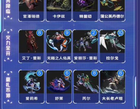 dnf地下城与勇士新集卡活动，2.5r一套...