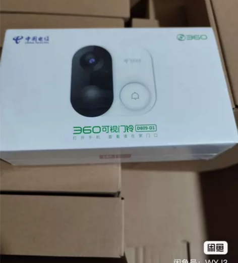 360 D809-D1可视门铃7套,全新未...