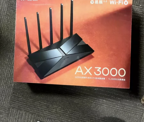 TP-LINK TL-XDR3039易展版...