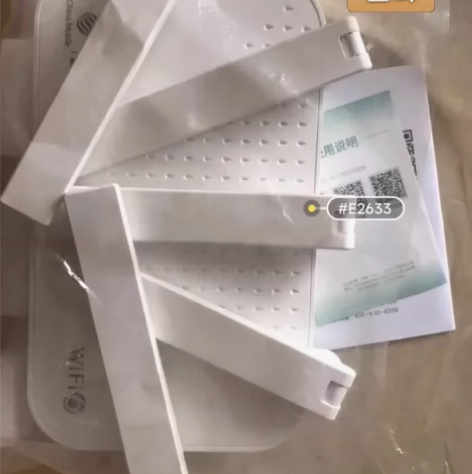 中兴路由器，AX3000巡天移动版E263...