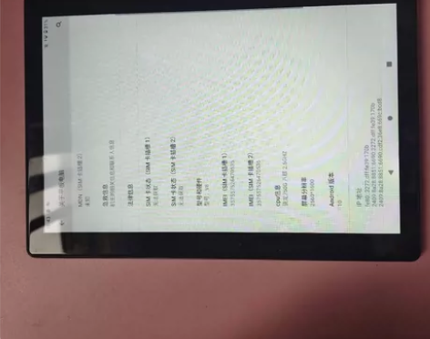 出闲置平板荣耀v8 512GB非常适合追剧...