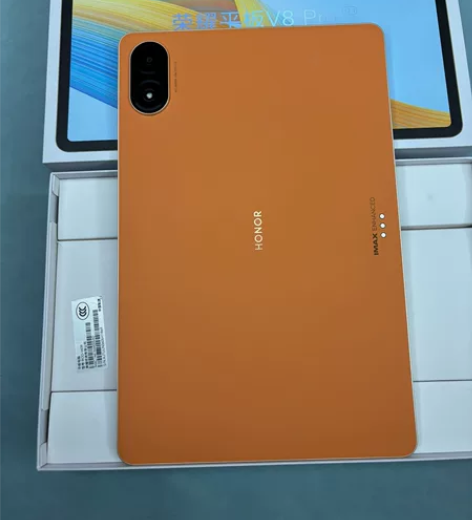 ?极品高保 荣耀平板V8 Pro 12.1...
