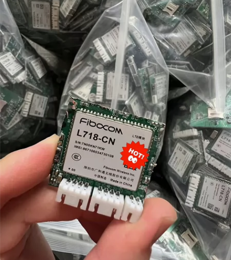L718-CN模块，全网通版本，用到联系 ...