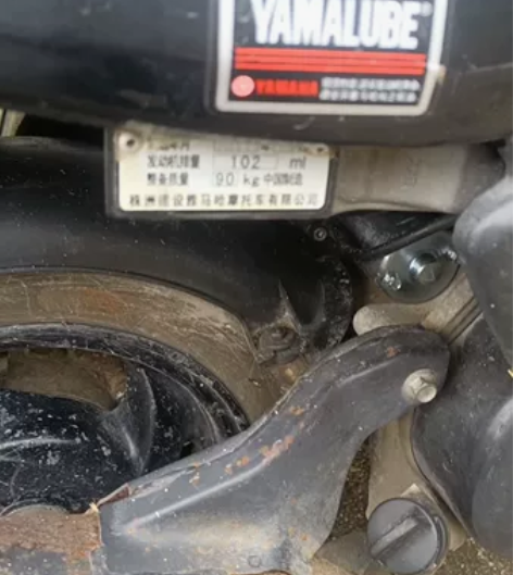 原装雅马哈100CC巧格鬼火，起步烧胎，声...