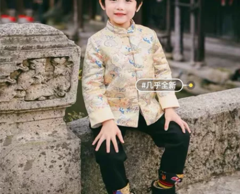 稚子言唐装儿童拜年服宝宝男童汉服中国风童装...