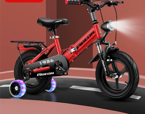 正品飞鸽儿童自行车男孩折叠2-4-6-10...