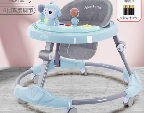 自提！学步车防o型腿婴儿多功能防侧翻手推车...