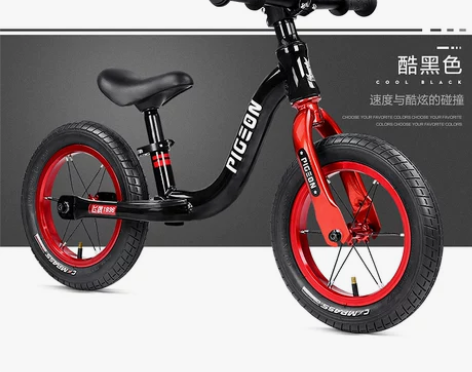 颜色分类:酷黑色 【12寸/两培林铝合金轴...