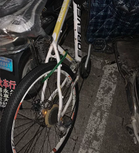 永久牌老自行车说明书 感兴趣的话点“我想要...