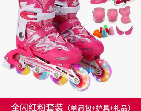 美洲狮直排轮滑鞋成人旱冰鞋男女溜冰鞋儿童全...