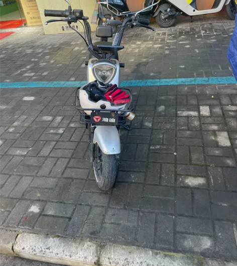 雅迪v20前碟后鼓，48v20星恒锂电池两...