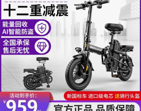 22年买的代驾电动车,本来还说能自己有酒局...