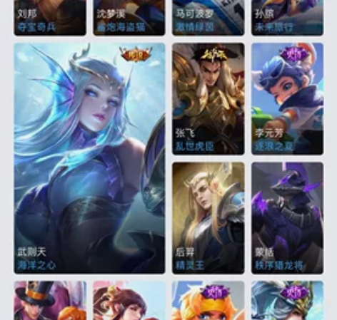 安卓QQ共号租号，女号，好久不玩了，仅限一...