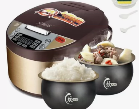 【急出】苏泊尔同款电饭煲智能全自动家用红三...