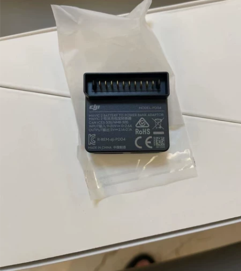 原装大疆御2Pro电池充电宝转换器转换器移...