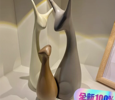 【特价3个】家居客厅陶瓷轻奢风创意简约现代...