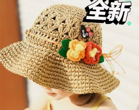 帽子专区  凉帽 草帽都是带过一两次的 感...