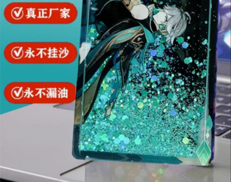 流沙麻将定制亚克力流麻定做立牌人形摆件可定...