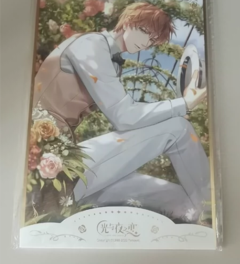 原价出夏鸣星婚谷色纸 仅拆拍对光 拍下发对...