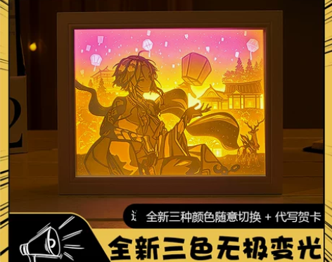 原神同人周边纸雕灯魈神里凌华人钟离散兵温迪...