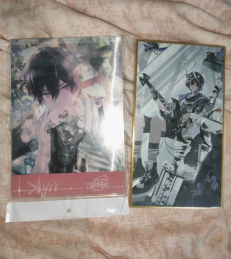 时空中的绘旅人艾因520系列光栅卡私属假日...