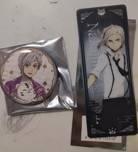 文豪野犬 潮玩星球联动 中岛敦吧唧+满赠小...