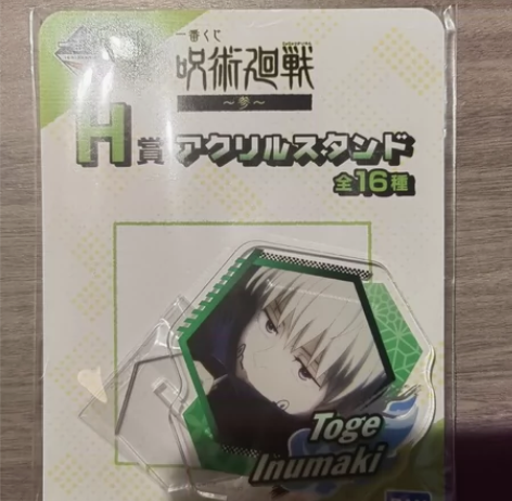 凪玲q版兔耳立牌 52对出不拆 未摆放售出...