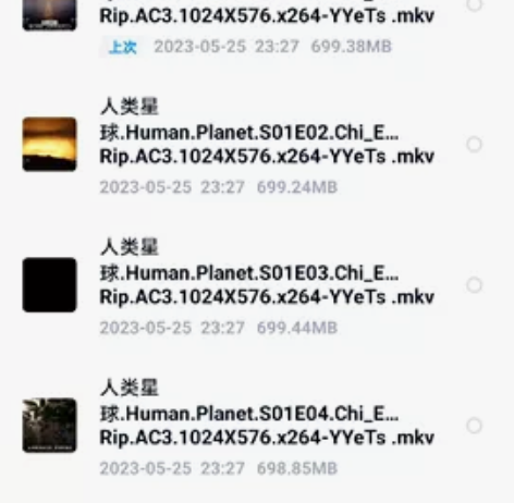 人类星球，美丽中国，南太平洋，纪录片珍藏版...