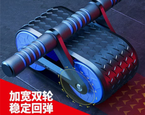 朗威双轮自动回弹健腹轮男士健身家用器材练腹...