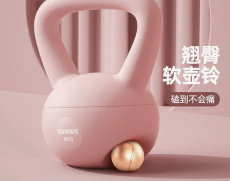 朗威软壶铃女士健身家用练翘臀神器哑铃男士运...