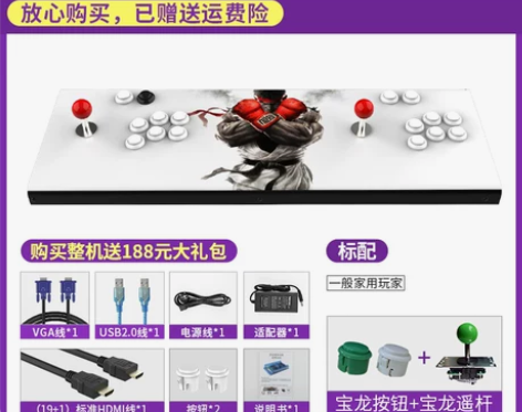 颜色分类:月光9中文标配（全铁76CM长）...