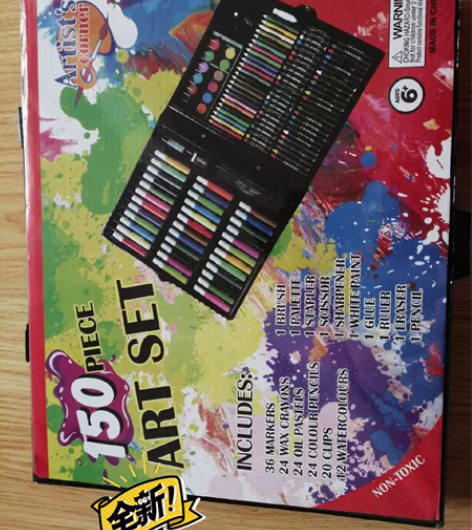 勾勾手150文具礼盒，品种齐全颜色不同，质...