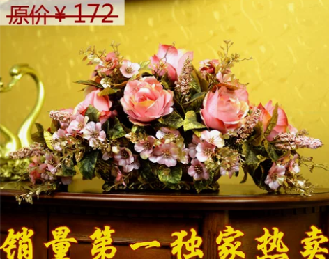 戴安娜 欧式花瓶仿真花套装 假花绢花家居装...