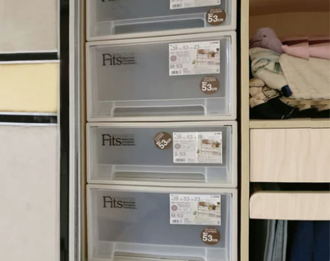 日本天马抽屉式收纳箱家用大号塑料收纳盒衣橱...