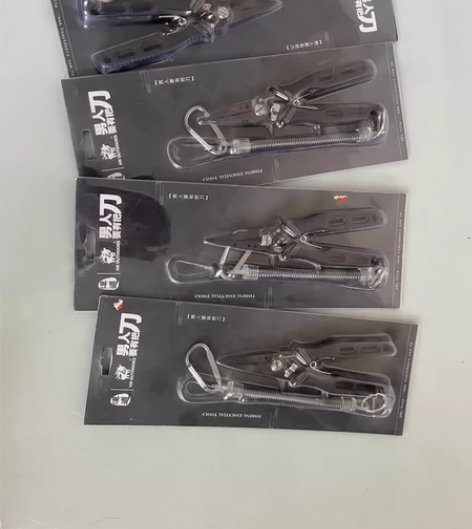 汉道洛克路亚钳多功能钓鱼钳绑线钩钳钳子摘鱼...