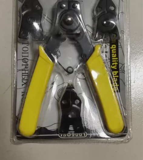 多功能卡簧钳 感兴趣的话点“我想要”和我私...