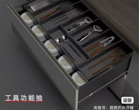#厨房实用小工具 顶点厨房橱柜内置抽屉餐具...