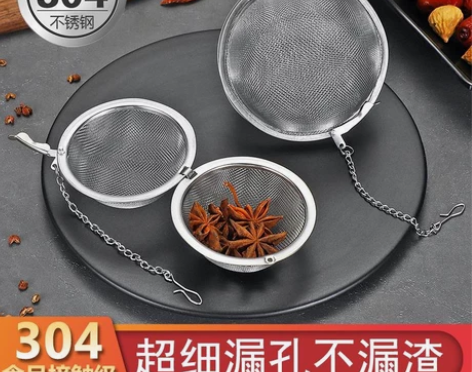 吐血甩卖，炖肉卤料盒304不锈钢调料球家用...