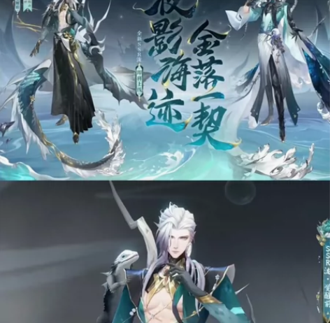 出33片泷阴阳师式神碎片雪之莹枫之舞瀞灵廷...