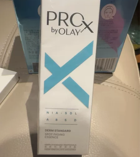 【年货价】OLAY玉兰油第2代淡斑小白瓶烟...