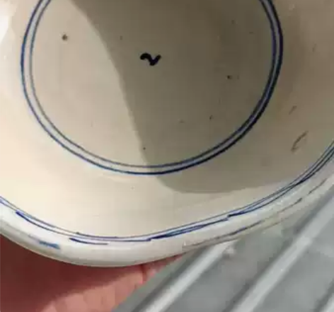 晚清民国时期老普货碗 东西还不错 挺漂亮的...