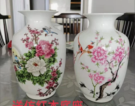 景德镇陶瓷花瓶装饰品,花瓶摆件。全新的,低...