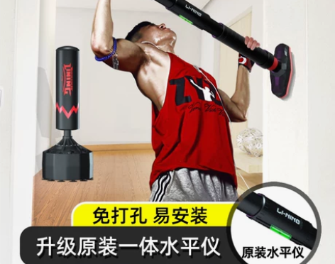 李宁单杠家用室内引体向上器吊杠免打孔门上门...