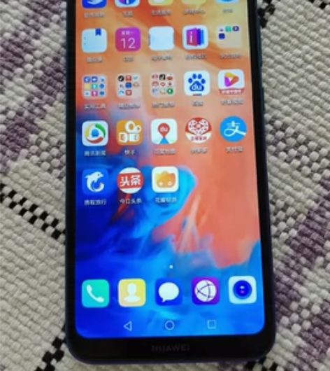 华为畅享9 4+64g 个人备用机 原装 ...