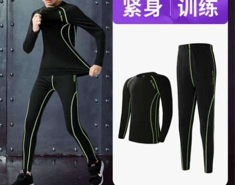 儿童紧身衣训练服打底服篮球长袖速干紧身运动...