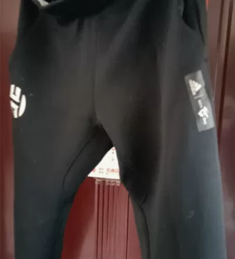 阿迪达斯黑色运动裤，类似太空棉面料的，男女...