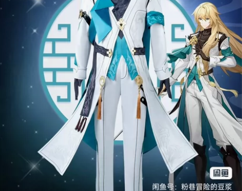 罗刹cos服漫路人L\M 回血二手转不包邮...