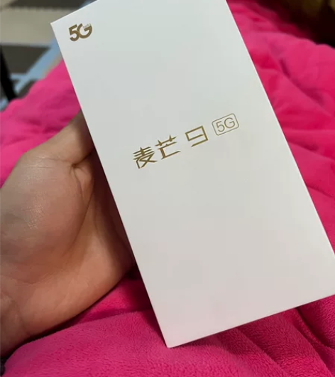 ?全新华为麦芒9手机8+128内存，京东自...