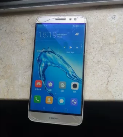 华为MLA-AL10麦芒5 全网通 4GB...