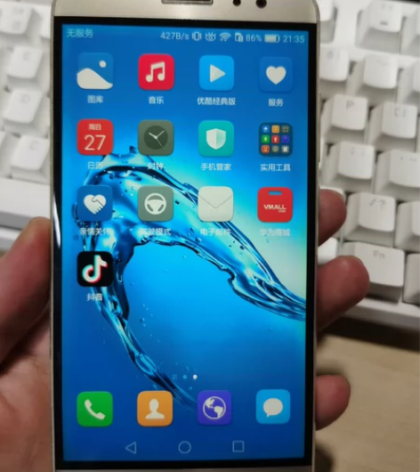 华为麦芒5，无任何维修，可当做老人机或者备...